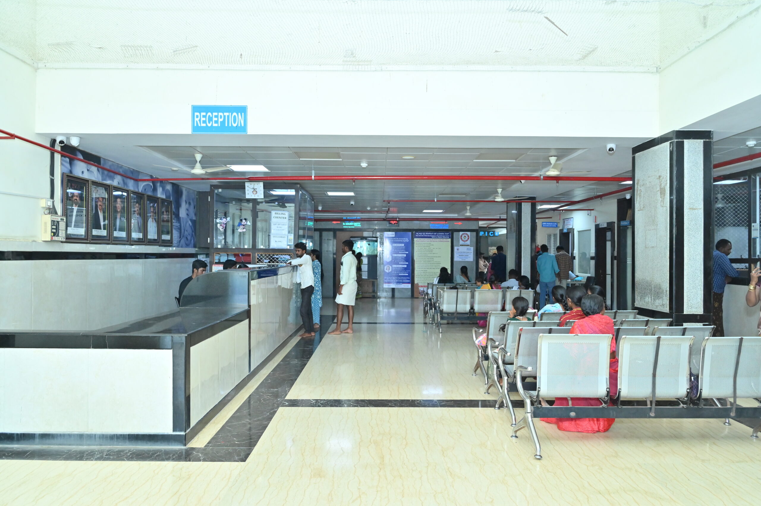Waiting lounge