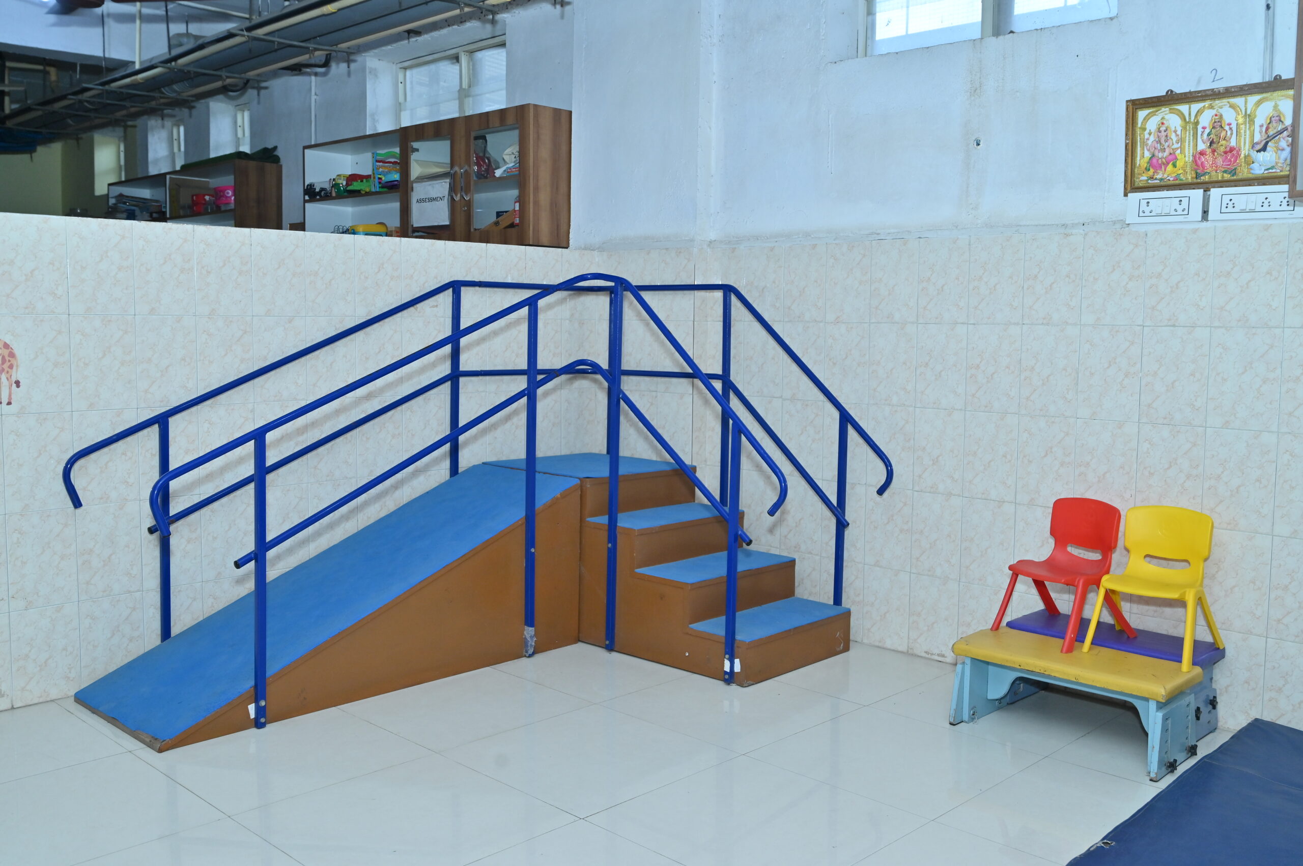 Paediatric ICU