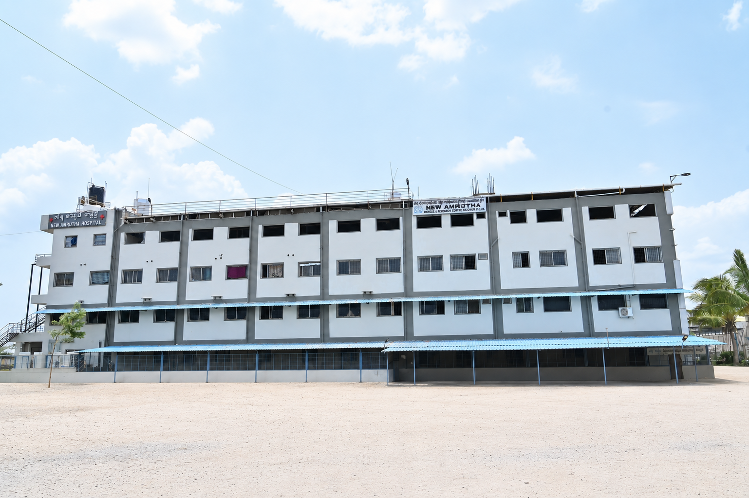 New Amrutha Hospital pediatric care